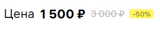 : 1500 .