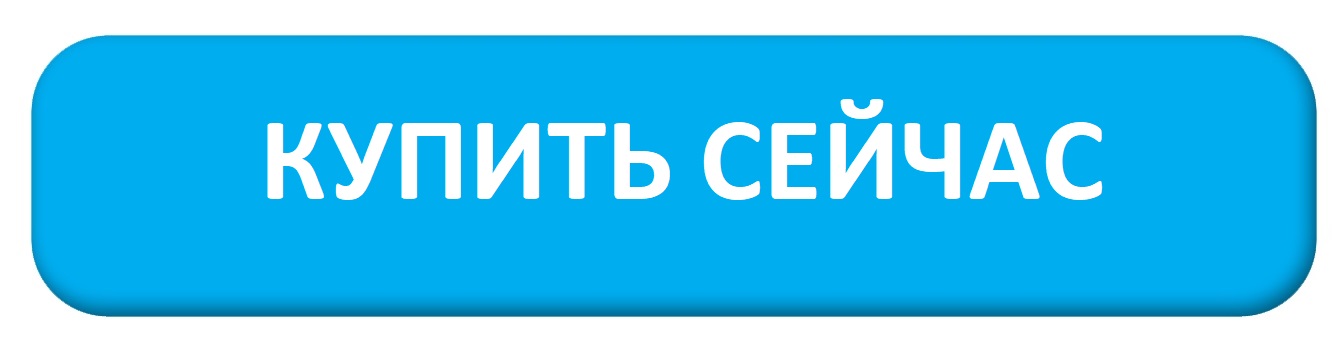 купить книгу