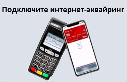 ���������� ��������-���������